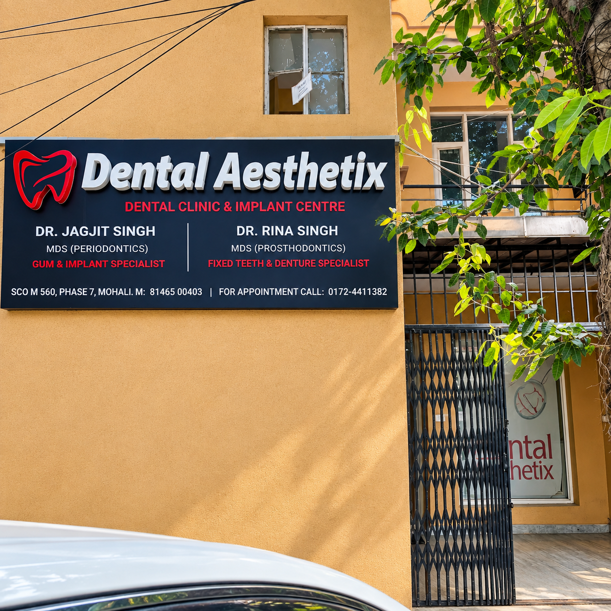 Dental Aesthetix HM 560 Phase 7 Exterior Signboard